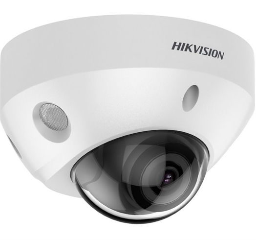 Hikvision DS-2CD2586G2-IS(2.8mm)(C)