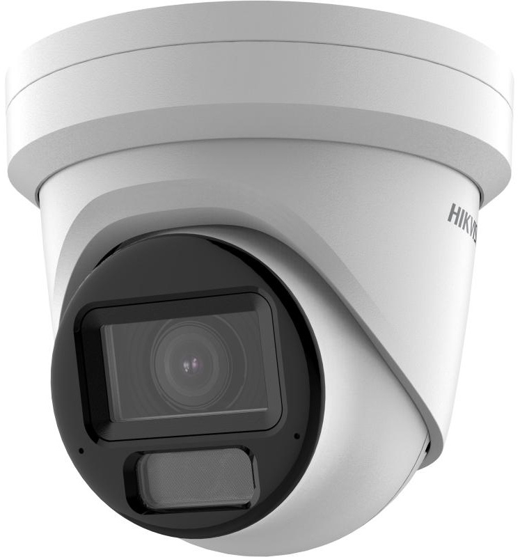 Hikvision DS-2CD2647G3-LIZS2UY/SL(2.8-12mm), 4MP IP AcuSense motorizovaná varifokálna turr DS-2CD2H43G2-LIZS2U(2.8-12mm)