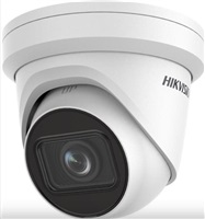 HIKVISION DS-2CD2H43G2-IZS(2.8-12MM), 4MPix IP Turret kamera; IR 40m, Audio, Alarm, IP67, IK DS-2CD2H43G2-IZS (2.8-12mm)