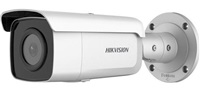 HIKVISION DS-2CD2T46G2-4I(2.8mm)(C) 4MPix IP Bullet AcuSense kamera; IR 80m, IP67