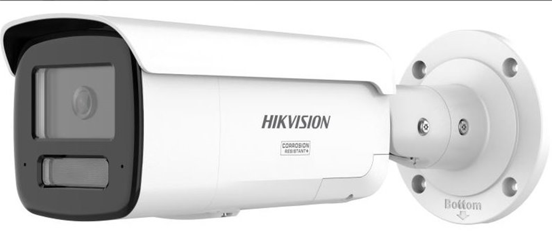 Hikvision DS-2CD2T87G3-LIS2UY/SL(2.8mm)
