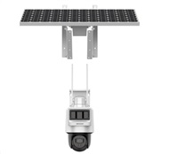 HIKVISION DS-2DE2C200IWG-K/4G/C05S10(2.8mm), 4MPX, objektiv 2,8mm, IR+LED až 30m, WDR, mikrofon, reproduktor