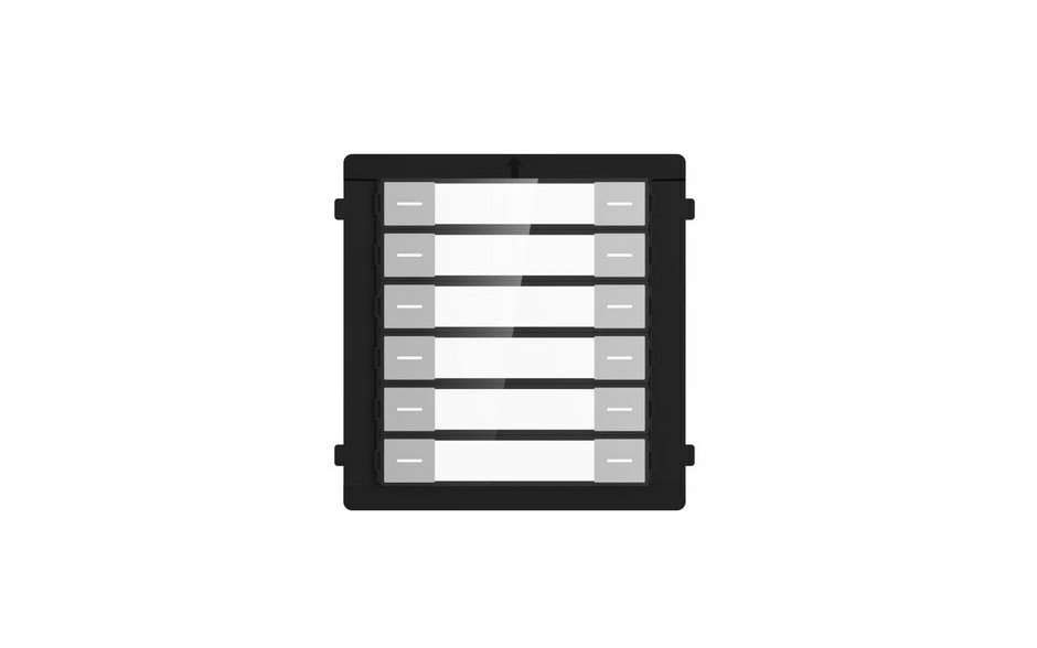 Hikvision DS-KD-K12 - modul s tlačidlami