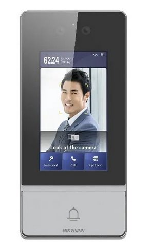 Hikvision DS-KV9503-WBE1 - vonkajšia jednotka s tvárovým terminálom