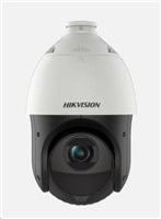 HIKVISION IP kamera DS-2DE4225IW-DE(S6)