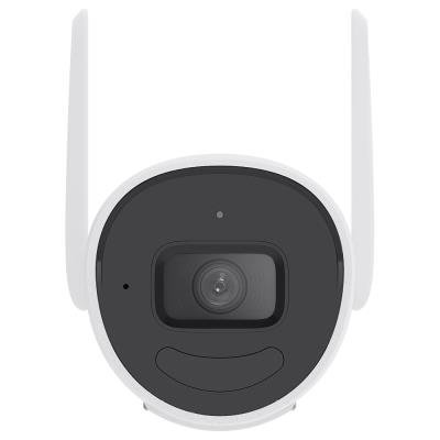 HiLook powered by Hikvision IP kamera IPC-B140HA-D/W(W)/ bullet, 4Mpx, 1/2,9" CMOS, f=2,8mm, H.265, IP66, IR a 311328028