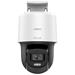 HiLook PTZ-N2C200C-DE(F1)(O-STD)/ PTZ/ 2Mpix/ Objektiv 4 mm/ColorVu/ LED 30m/ krytí IP66 327000808
