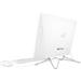 HP AIO 22-dd2050nc/22'' IPS FHD AG/Celeron J4025/8GB/512GB SSD/Intel UHD/4xUSB/1xHDMI/RJ45/FreeDos/White 73C95EA#BCM