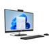 HP AiO 27-cr2009nc, 27" FHD, Touch, Ultra7 255U, RAM 32GB DDR5, SSD 1TB, Win 11 Home,BQ8T6EA#BCM