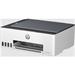 HP All-in-One Ink Smart Tank 520 (A4, 12/5 ppm, USB, Print, Scan, Copy) 1F3W2A#671
