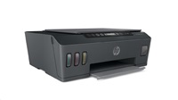 HP All-in-One Ink Smart Tank Wireless 515 + DARCEK fotopapier (A4, 11/5 ppm, USB, Wi-Fi, Print, Scan, Copy) 1TJ09A#A82
