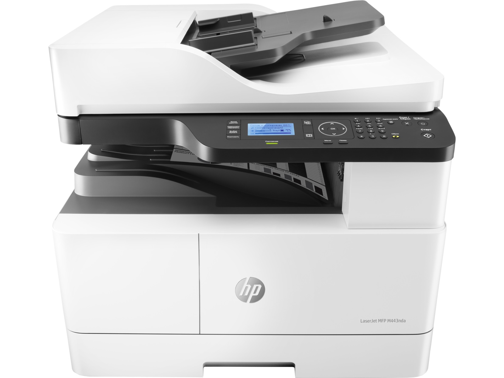 HP LaserJet MFP M443nda /A3 8AF72A#B19