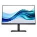 HP LCD 327pe 27" FHD 1920x1080, IPS w/LED, 250,1000:1, 5ms, 100Hz, Pivot, VGA, HDMI, HP Eye Easy B1GM6AA#ABB