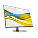 HP LCD 527da 27" 1920x1080, IPS w/LED micro-edge, 300nits,100Hz,1500:1,5ms g/g,VGA,DP 1.2,HDMI 1.4,2x2W repr B11W6AT#ABB
