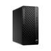 HP ProDesk 4 Tower G1i AI, Ultra 5 225, Intel UHD (Arc) 2Xe LPG, 1x16 GB DDR5, SSD 512 GB, FDOS, 3-3-3 9H7V1ET#BCM