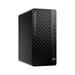 HP ProDesk 4 Tower G1i AI, Ultra 7 265, Intel UHD (Arc) 4Xe LPG, 1x32 GB DDR5, SSD 1 TB, W11P, 3-3-3 9H7V0ET#BCM