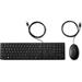HP Wired 320MK combo keyboard and mouse (česko-slovensky) klávesnice a myš 9SR36UT#BCM