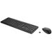 HP Wireless 235 Mouse and Keyboard CZ-SK 1Y4D0UT#BCM