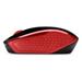 HP Wireless Mouse 200 (Empres Red) 2HU82AA#ABB
