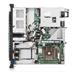 HPE PL DL20g11 6325P (3.5G/4C8T) 1x32G 2x2TB/7.2k SATA VROC 2LFF-HP 4p1Gb 290W Smart Choice P87462-425