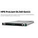 HPE PL DL360g11 4509Y (2.6G/8C) 1x32G MR408i-o/4G 8-10SFF 1x1000W 2x1G NBD333 1U P70540-421