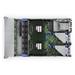HPE PL DL380g11 6426Y (2.5/16C) 32G MR408i-o/4G 8SFF 800Wpl (P38995-B21) 2p10GT P60637-B21 RENEW P60637R-B21