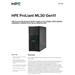 HPE PL ML30 gen11 6325P (3.5G/4C8T) 1x32G 8SFF NS204i-u(2x480gNVMe) MR408i-p/4G 2x800W 3/1/1 Smart Choice P85579-425