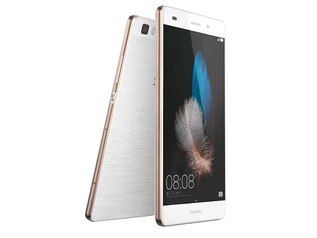 HUAWEI P8 Lite Dual Sim Gold