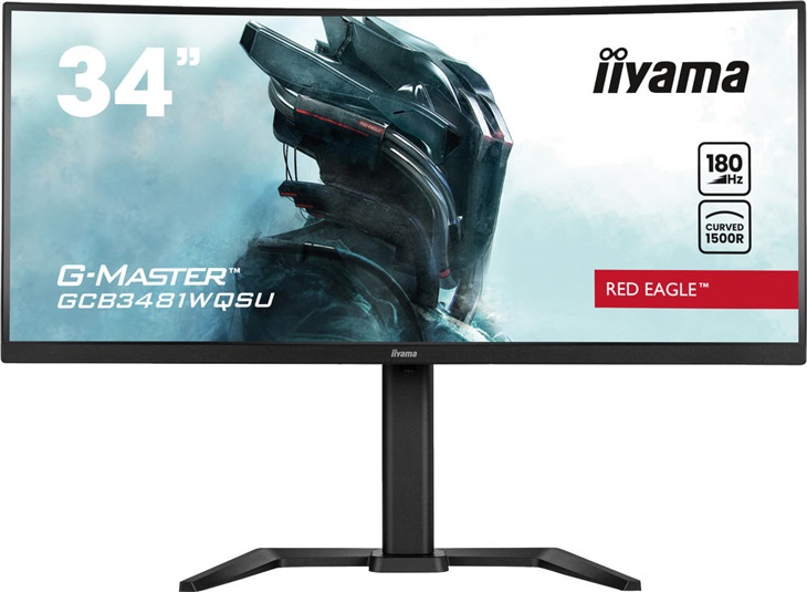 iiyama G-MASTER GCB3481WQSU-B1 4948570124251