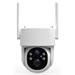 IMMAX NEO LITE SMART Security venkovní kamera Solar Sentry v2, Wi-Fi, P/T, HD, PIR, 4MP, TUYA 07820L