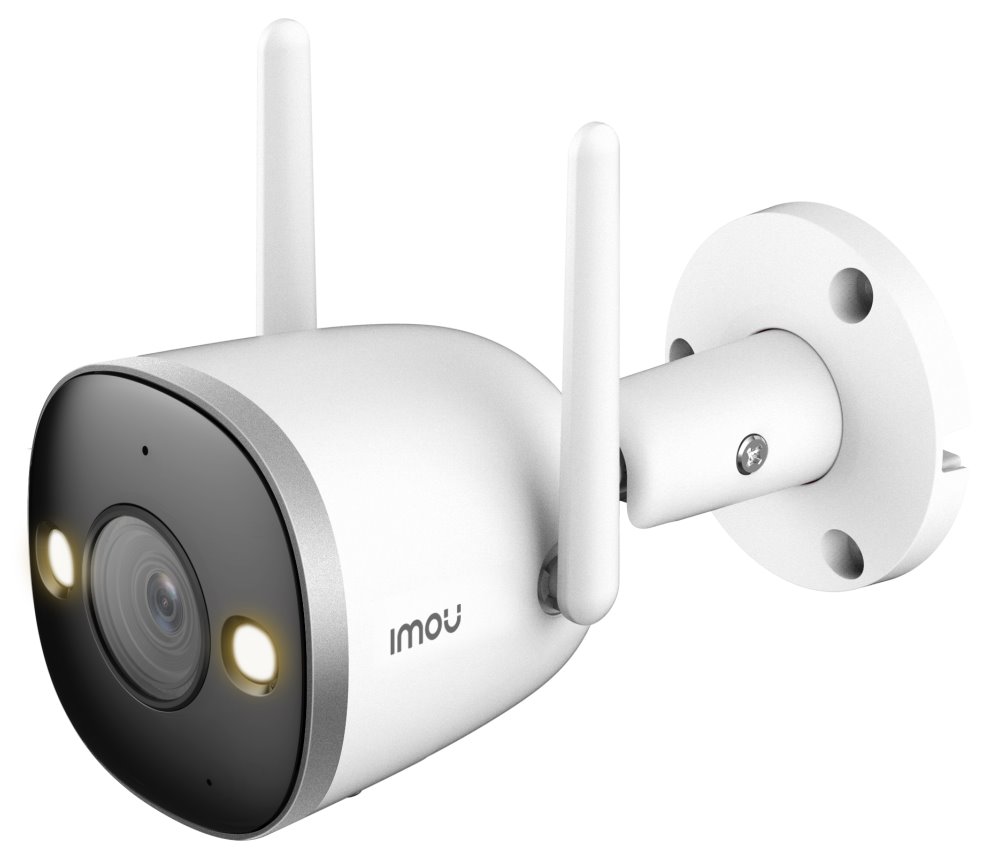Imou IP kamera Bullet 2 pro 4MP/ Bullet/ Wi-Fi/ 4Mpix/ IP67/ objektiv 2,8mm/ 16x dig. zoom/ H.265/ IR až 30m/ IPC-F46FEP