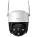 Imou IP kamera Cruiser 2C 5MP/ PTZ/ Wi-Fi/ 5Mpix/ IP66/ objektiv 3,6mm/ 8x digital zoom/ H.265/ IR až 30m IPC-S7CP-5M0WE