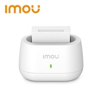 Imou Napájecí stanice pro baterie do Cell PRO FCB10- IMOUPCV000270
