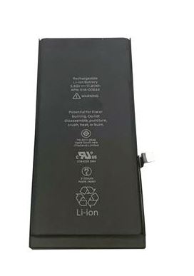 iPhone 11 Baterie 3110mAh Li-Ion (Bulk) 8596311104121