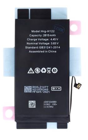 iPhone 12 Pro Baterie 2815mAh Li-Ion (Bulk) 8596311145964