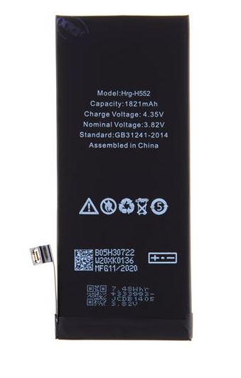 iPhone SE2020 Baterie 1821mAh Li-Ion (Bulk) 8596311135507