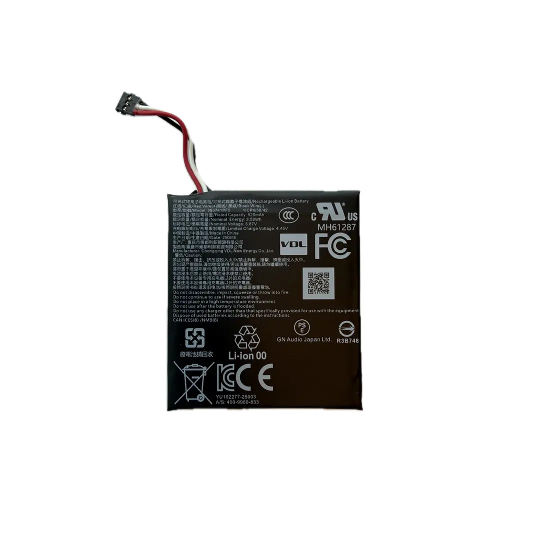 Jabra Evolve3 85 Battery Pack, 1 set 14151-11