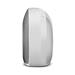 JBL Horizon White reproduktor HORIZON WHT