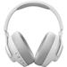 JBL Quantum 360 Wireless White QUANTUM360WHT