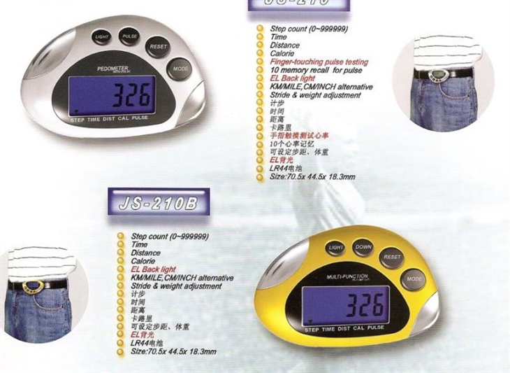 Junso 0199 Krokoměr Junso JS-210B 8595096601993