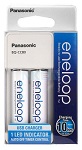 K-KJ80MCC20USB Panasonic Eneloop Charger BQ-CC80 USB + 2 x R6 Eneloop 2000 mAh T00034944