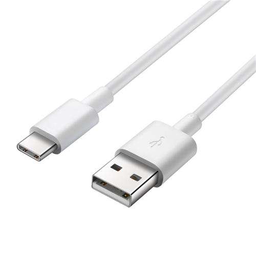 Kábel PremiumCord USB 3.1 C/M - USB 2.0 A/M rýchle nabíjanie 3A, 2m, biely 8592220018009