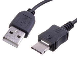 Kábel USB USB A M- D800 M, 0.22m, čierny, Avacom