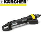 KARCHER 4-tý zavlažovac OS 5.320 SV 2.645-135.0