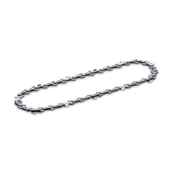 Kärcher Pílová reťaz 20cm 2.444-018.0