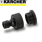 KARCHER Prípojka na vodovodný kohútik G3/4 s G1 2.645-006.0