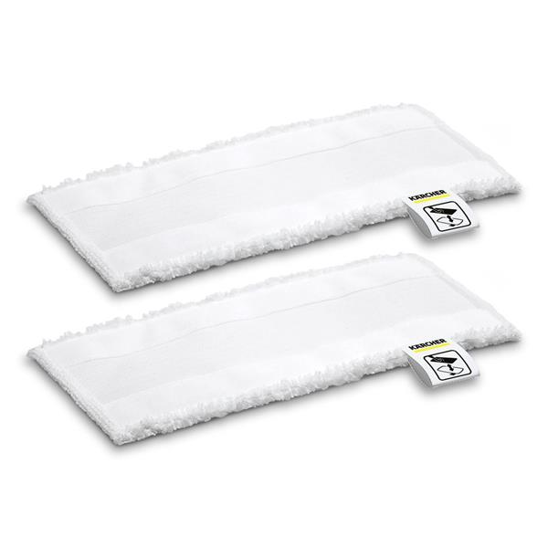 Kärcher Sada podlahových utierok EasyFix Mini 2 ks 2.863-296.0