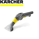 KARCHER Tepovacia hubica 4.130-001.0