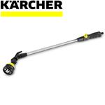 KARCHER Tyčový polievací nadstavec 2.645-158.0