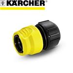 KARCHER Univerzálna hadicová spojka 2.645-192.0